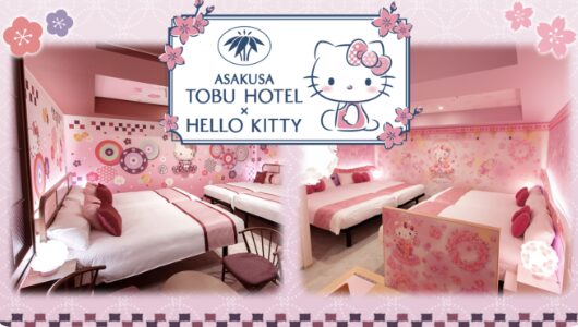 Asakusa Tobu Hotel: Hello Kitty & Sanrio Hotel Rooms in Tokyo