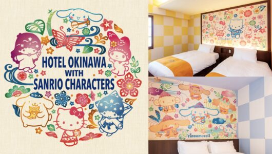 Hotel Okinawa with Sanrio CharactersHello Kitty & Sanrio Hotel Rooms in Other Prefectures