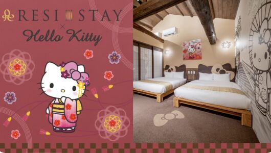 RESI STAY Nishiki Hello Kitty & Sanrio Hotel Rooms in Kyoto and Hyogo