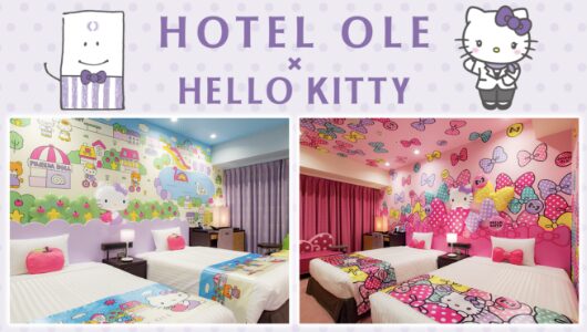 Hotel Ole Hello Kitty & Sanrio Hotel Rooms in Other Prefectures