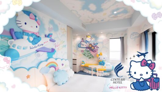 Chubu Centrair International Airport Centrair Hotel Hello Kitty & Sanrio Hotel Rooms in Other Prefectures