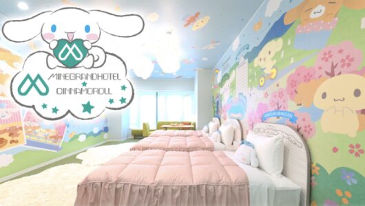 Mine Grand Hotel Hello Kitty & Sanrio Hotel Rooms in Other Prefectures