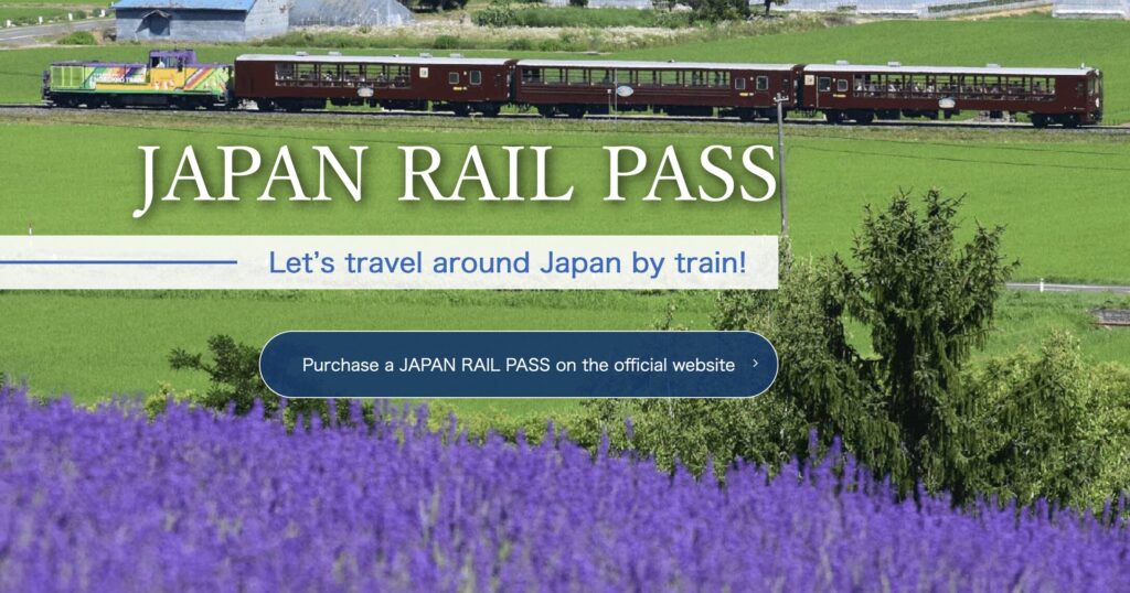 Japan Rail Pass official website